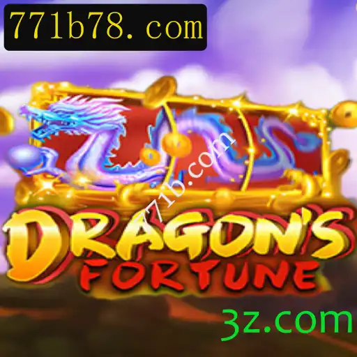 DragonFortune: Emerge no Mundo de Aventuras e Magia
