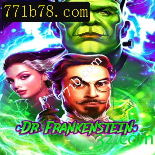 DrFrankenstein: Uma Jornada de Criatividade e Desafios